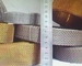 2cm~10cm crimped wire woven mesh,wrapped edge narrow mesh
