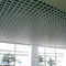 Aluminum Bar Grating,Aluminum Grille Fence,Grid Ceilings,Architectural Grating