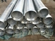 Wedge Wire Screen Cylinders,Stainless Wedge Wire Screens